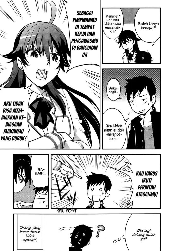 image-komik-baito-saki-wa-aku-no-soshiki-chapter-25-17/25