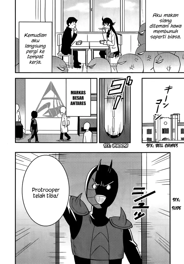 image-komik-baito-saki-wa-aku-no-soshiki-chapter-25-18/25