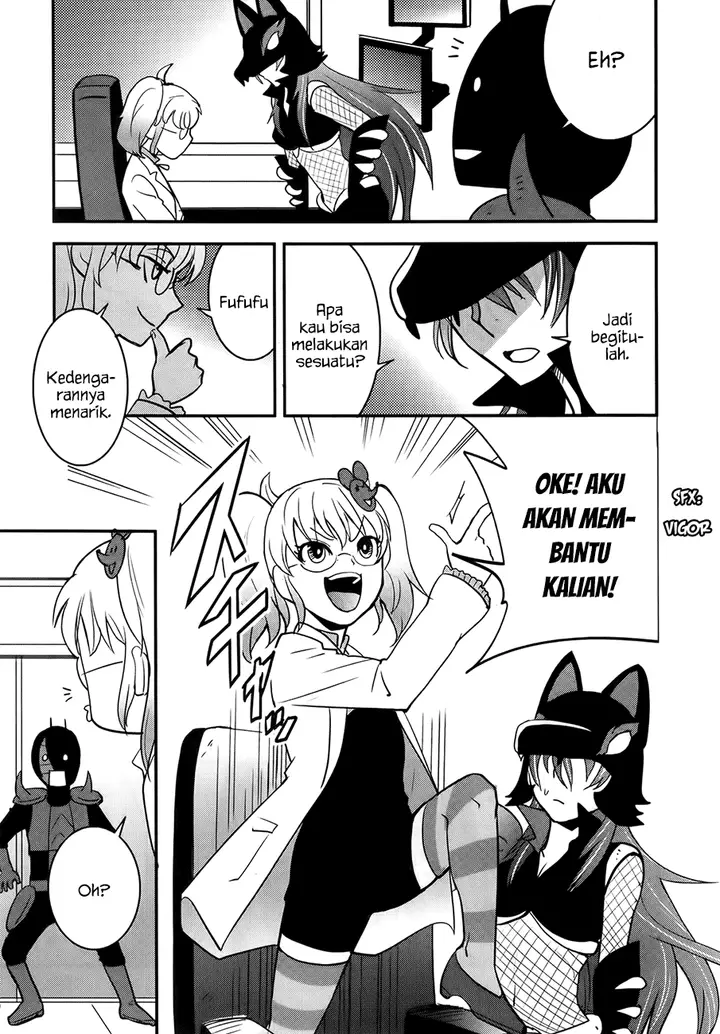 image-komik-baito-saki-wa-aku-no-soshiki-chapter-25-19/25
