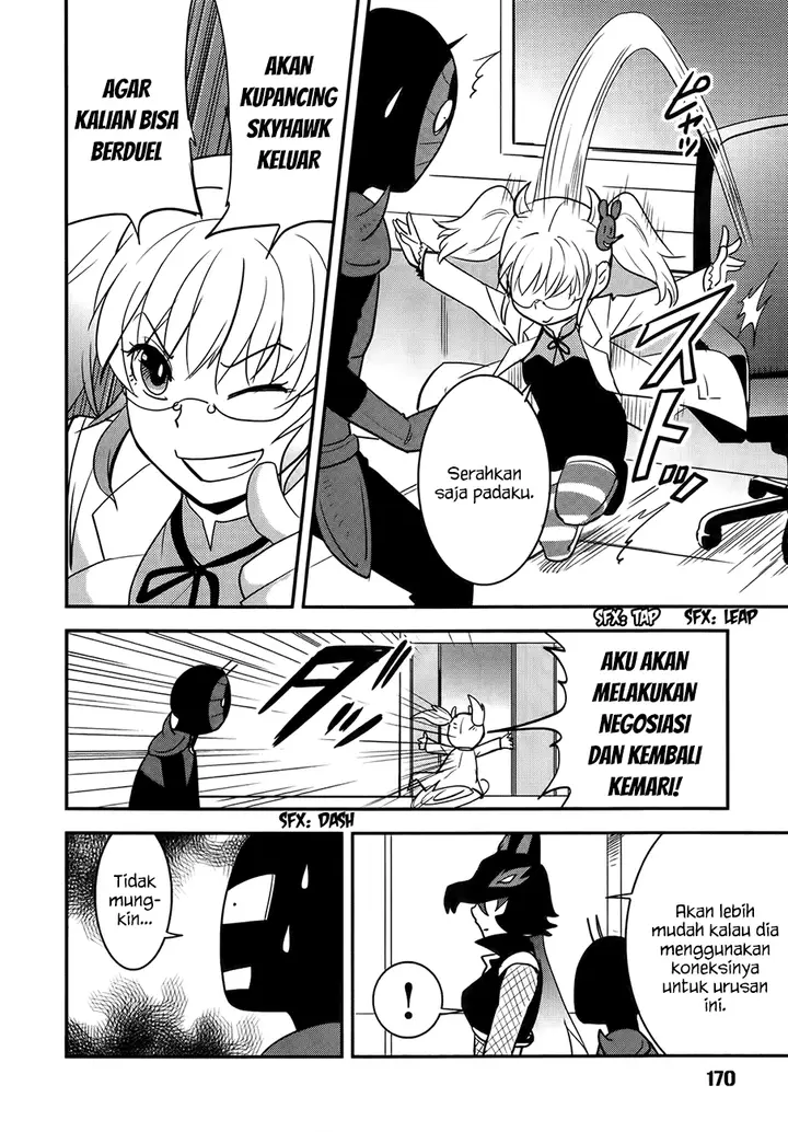 image-komik-baito-saki-wa-aku-no-soshiki-chapter-25-20/25