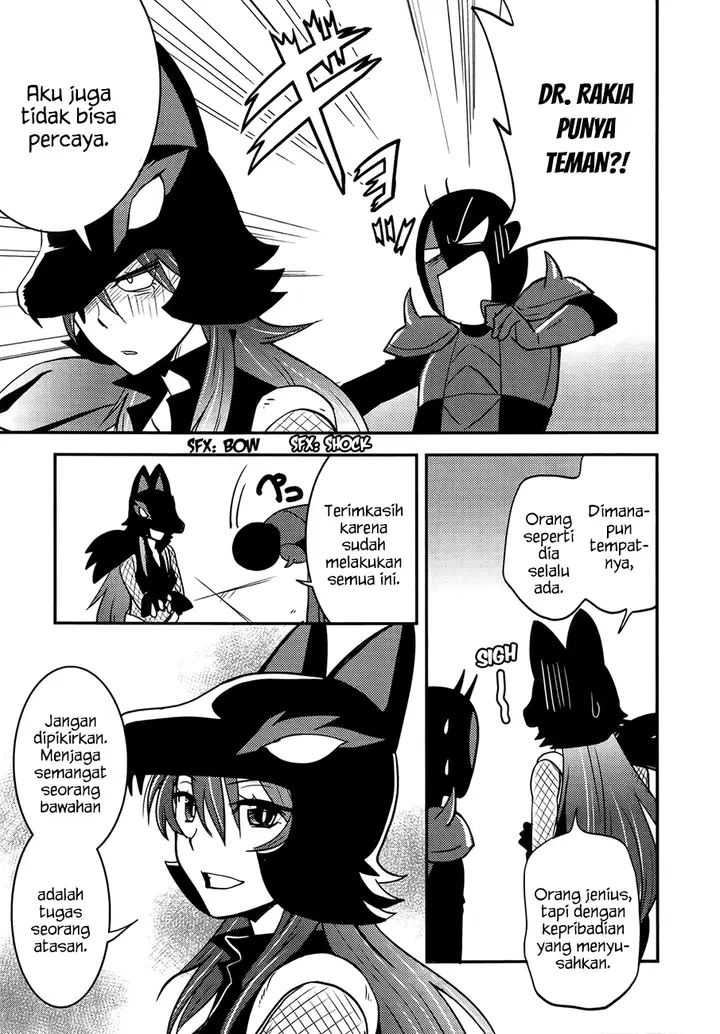 image-komik-baito-saki-wa-aku-no-soshiki-chapter-25-21/25
