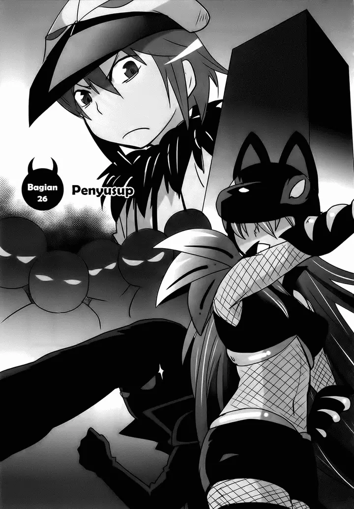 image-komik-baito-saki-wa-aku-no-soshiki-chapter-26-1/26