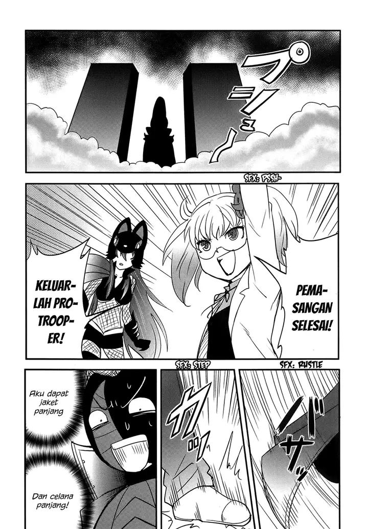image-komik-baito-saki-wa-aku-no-soshiki-chapter-26-2/26