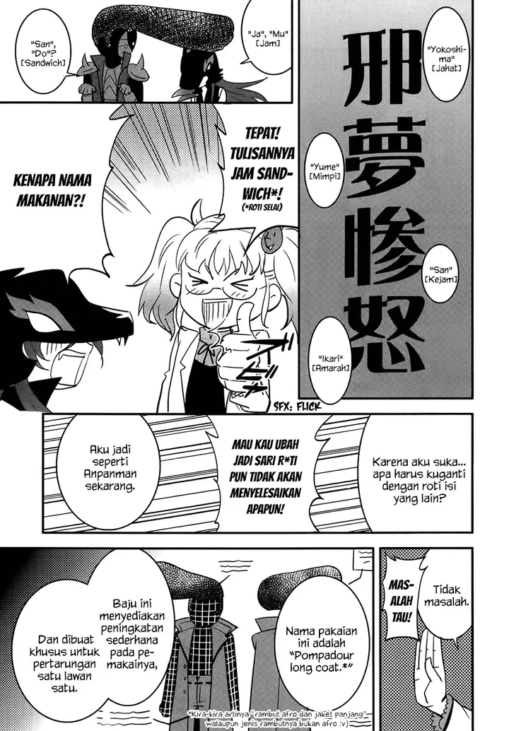 image-komik-baito-saki-wa-aku-no-soshiki-chapter-26-5/26