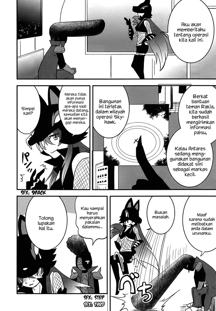 image-komik-baito-saki-wa-aku-no-soshiki-chapter-26-8/26
