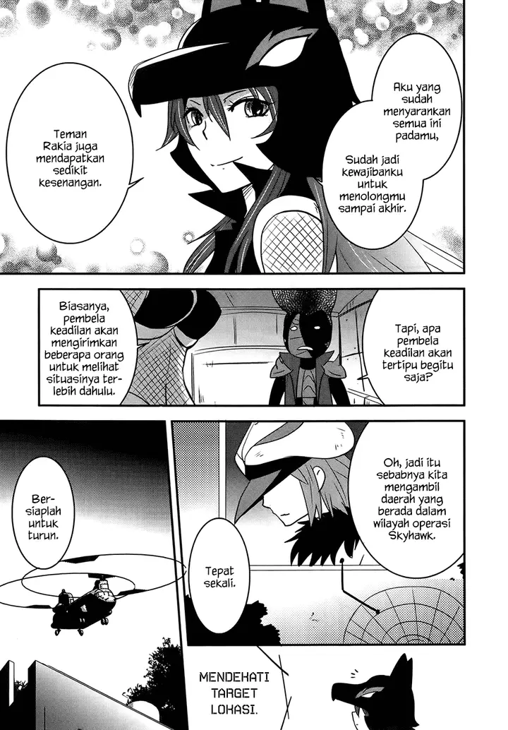 image-komik-baito-saki-wa-aku-no-soshiki-chapter-26-9/26