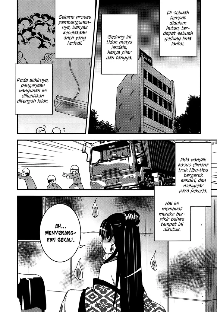 image-komik-baito-saki-wa-aku-no-soshiki-chapter-26-10/26