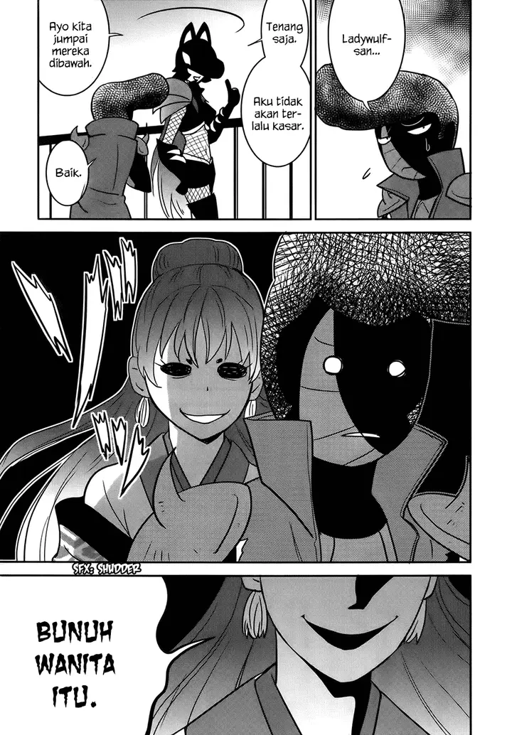 image-komik-baito-saki-wa-aku-no-soshiki-chapter-26-15/26