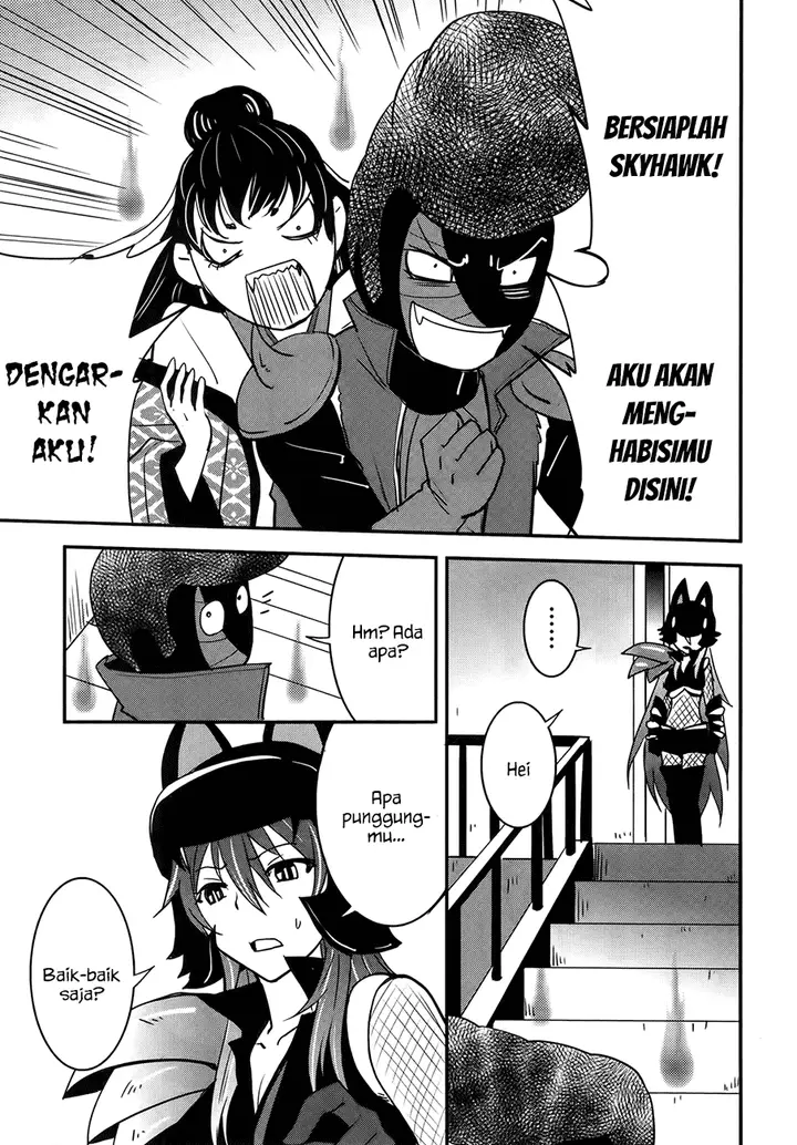 image-komik-baito-saki-wa-aku-no-soshiki-chapter-26-17/26
