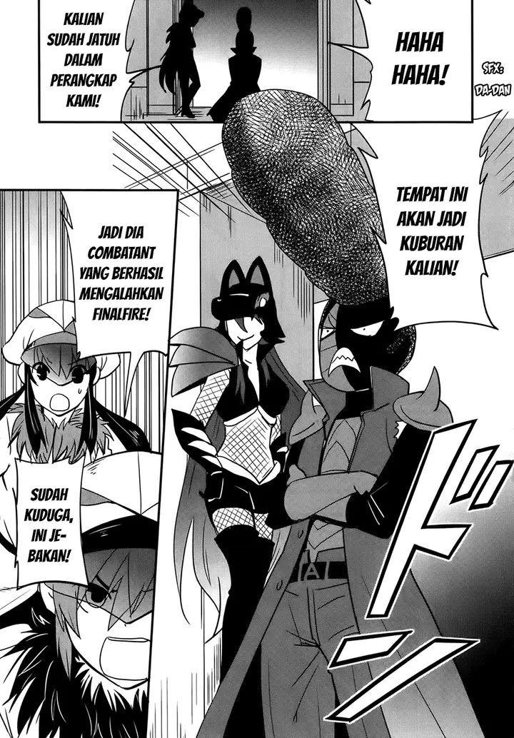 image-komik-baito-saki-wa-aku-no-soshiki-chapter-26-19/26