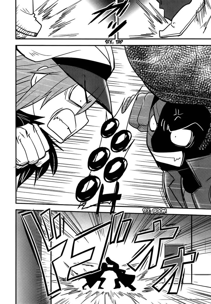 image-komik-baito-saki-wa-aku-no-soshiki-chapter-26-22/26