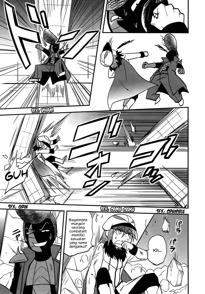 image-komik-baito-saki-wa-aku-no-soshiki-chapter-26-23/26