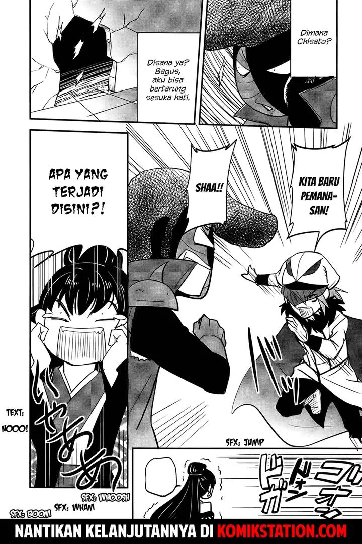 image-komik-baito-saki-wa-aku-no-soshiki-chapter-26-24/26