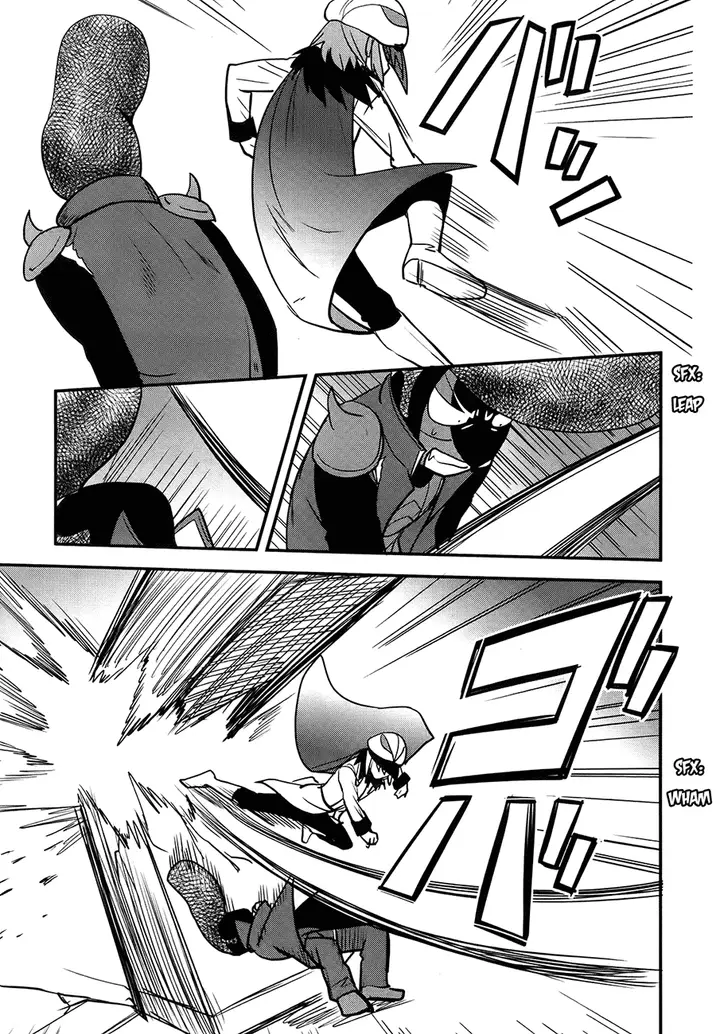image-komik-baito-saki-wa-aku-no-soshiki-chapter-27-3/28