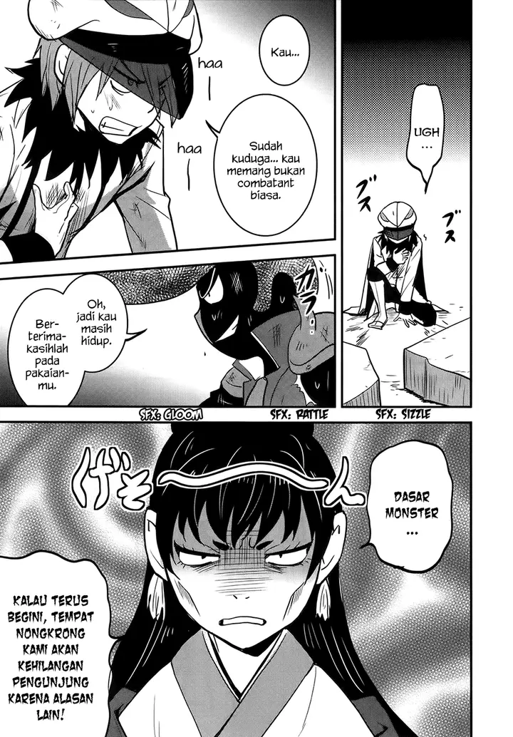 image-komik-baito-saki-wa-aku-no-soshiki-chapter-27-7/28