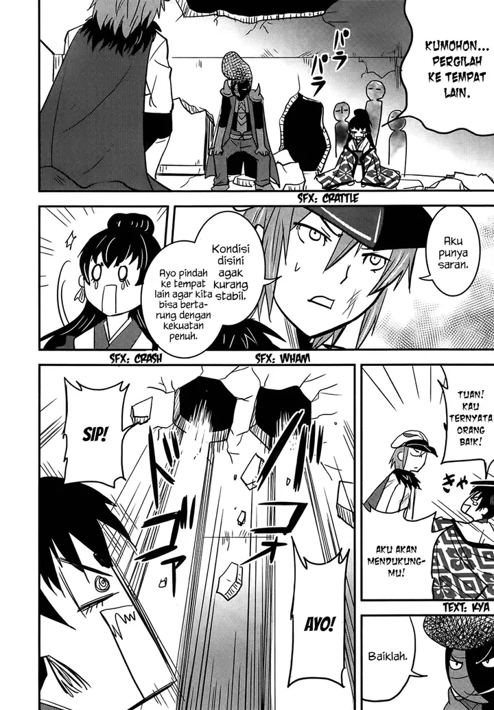 image-komik-baito-saki-wa-aku-no-soshiki-chapter-27-8/28