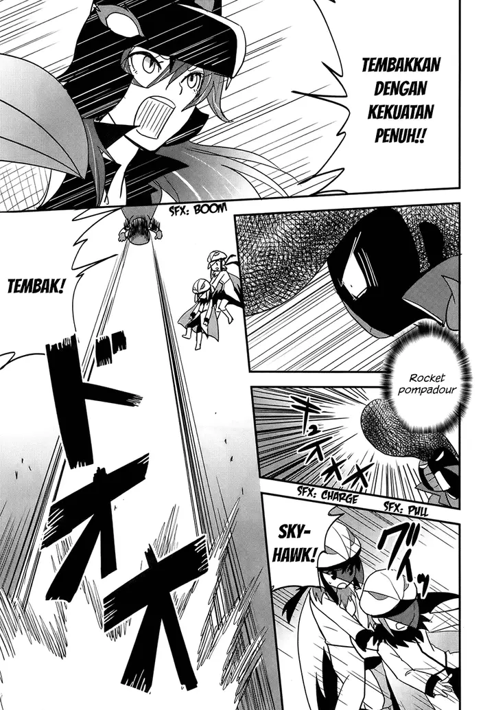image-komik-baito-saki-wa-aku-no-soshiki-chapter-27-15/28