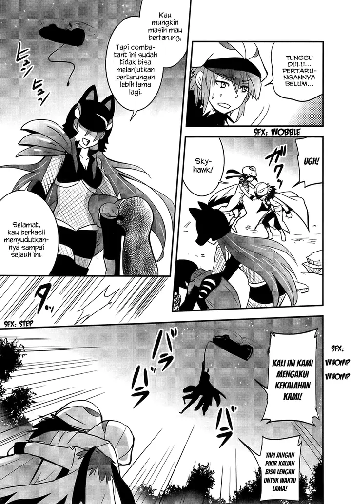 image-komik-baito-saki-wa-aku-no-soshiki-chapter-27-19/28