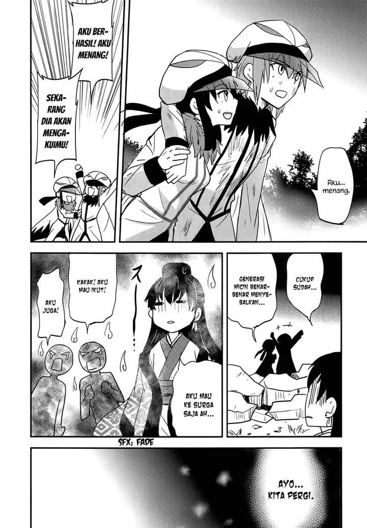 image-komik-baito-saki-wa-aku-no-soshiki-chapter-27-20/28