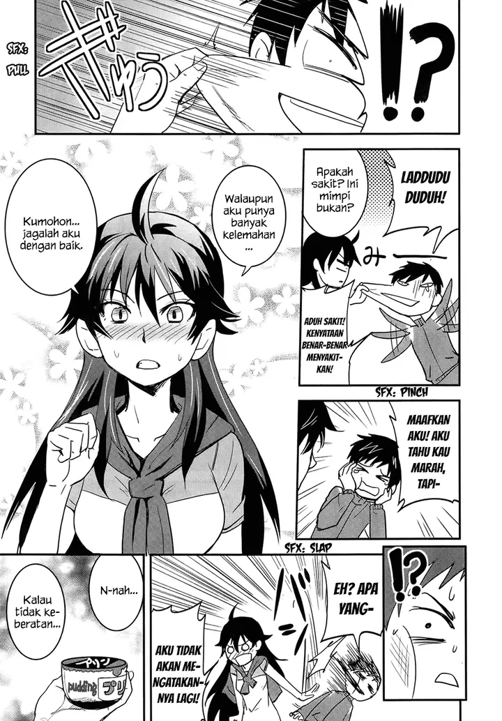 image-komik-baito-saki-wa-aku-no-soshiki-chapter-27-23/28