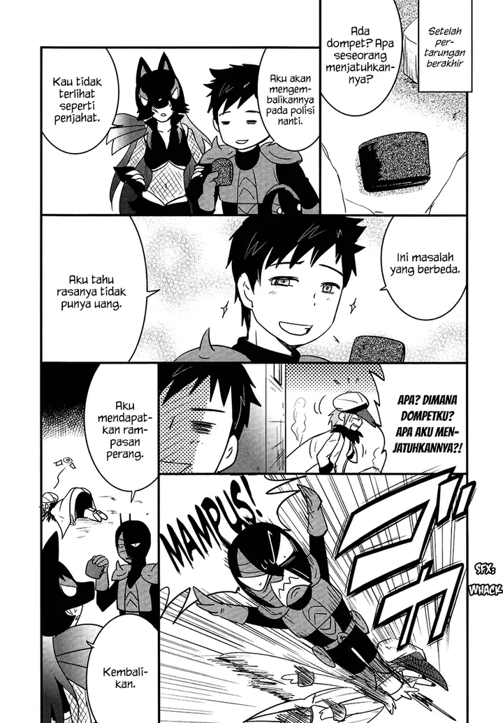 image-komik-baito-saki-wa-aku-no-soshiki-chapter-27-26/28
