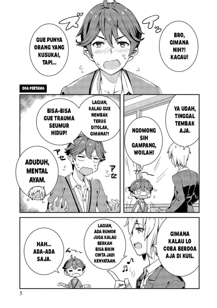 image-komik-baiyakuzumi-no-megami-sama-chapter-1-2/20