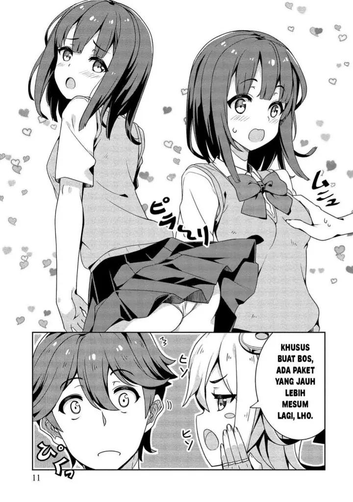 image-komik-baiyakuzumi-no-megami-sama-chapter-1-8/20