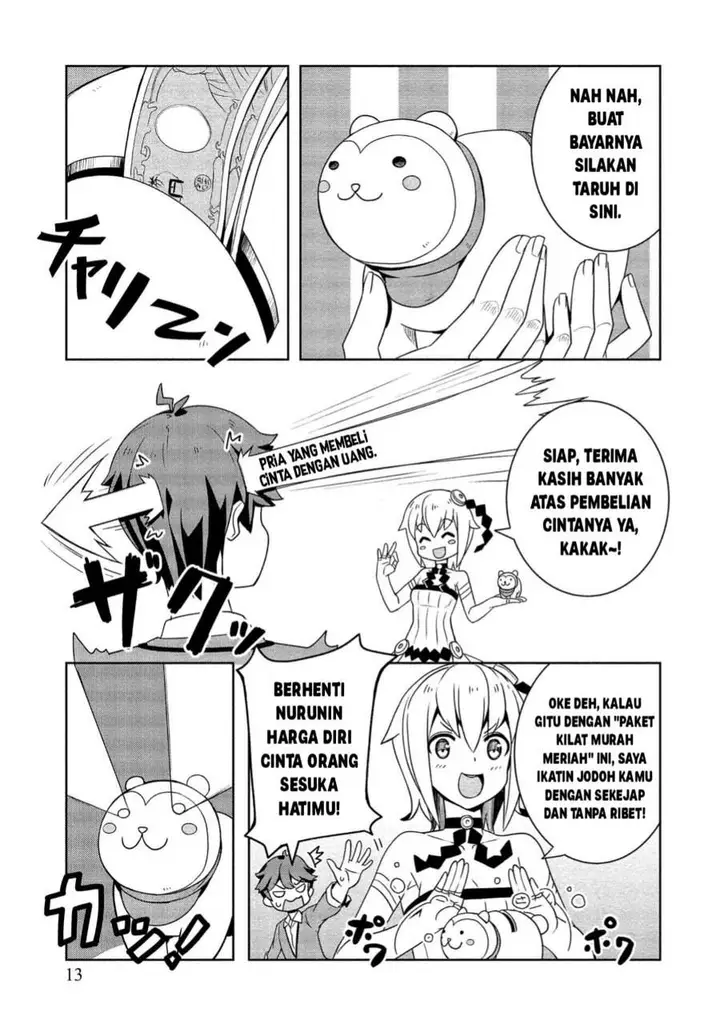 image-komik-baiyakuzumi-no-megami-sama-chapter-1-10/20