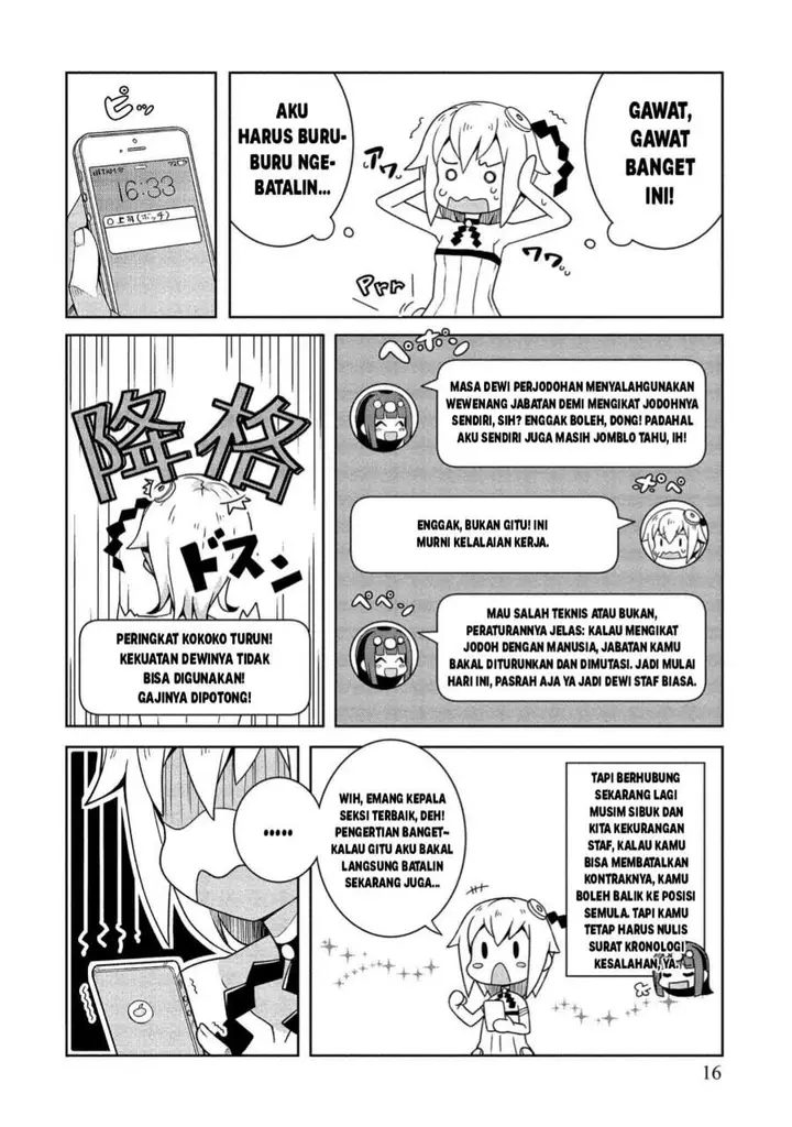 image-komik-baiyakuzumi-no-megami-sama-chapter-1-13/20