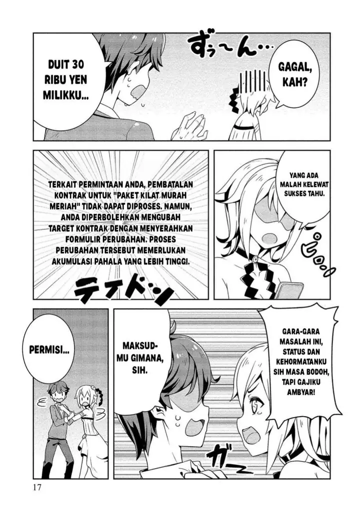 image-komik-baiyakuzumi-no-megami-sama-chapter-1-14/20
