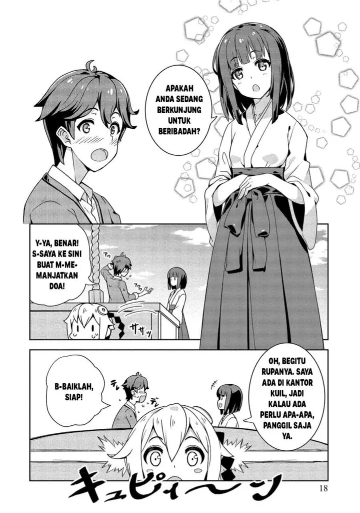 image-komik-baiyakuzumi-no-megami-sama-chapter-1-15/20