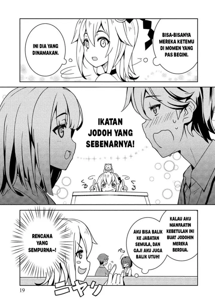 image-komik-baiyakuzumi-no-megami-sama-chapter-1-16/20