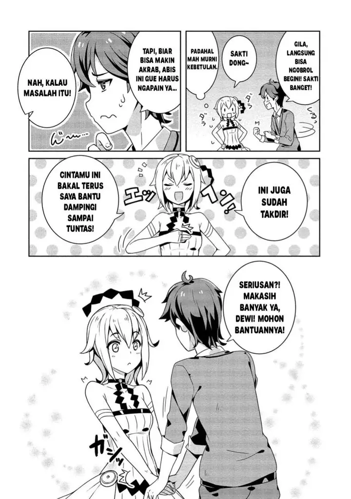 image-komik-baiyakuzumi-no-megami-sama-chapter-1-17/20