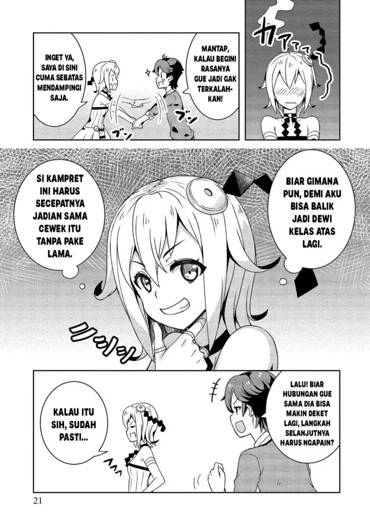 image-komik-baiyakuzumi-no-megami-sama-chapter-1-18/20