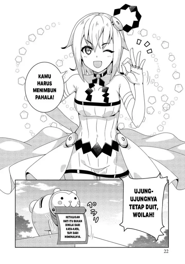 image-komik-baiyakuzumi-no-megami-sama-chapter-1-19/20