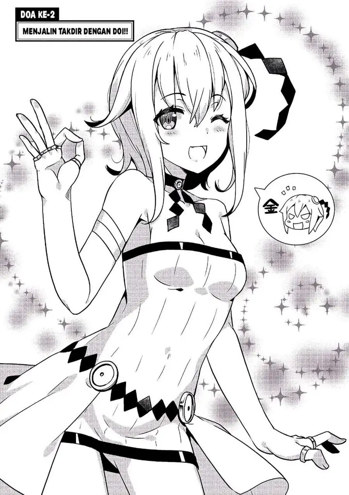 image-komik-baiyakuzumi-no-megami-sama-chapter-2-1/21