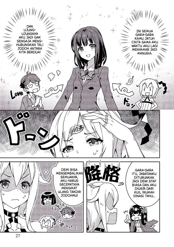 image-komik-baiyakuzumi-no-megami-sama-chapter-2-2/21