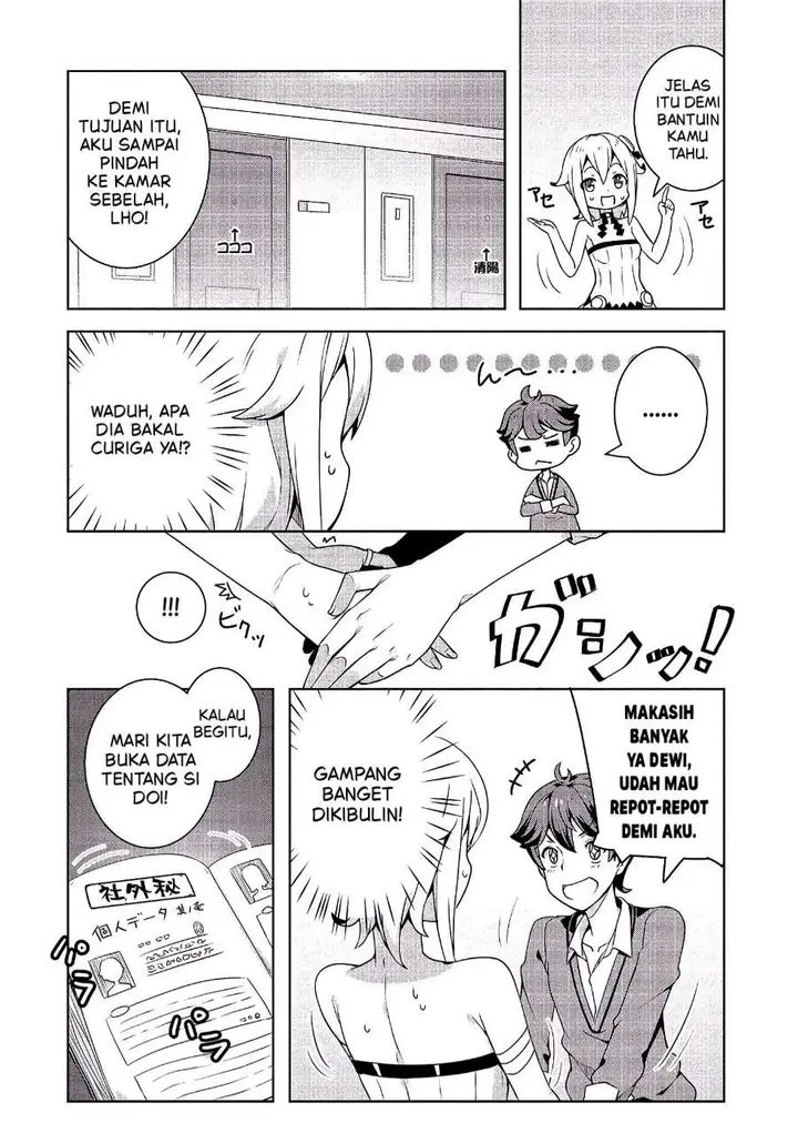 image-komik-baiyakuzumi-no-megami-sama-chapter-2-3/21
