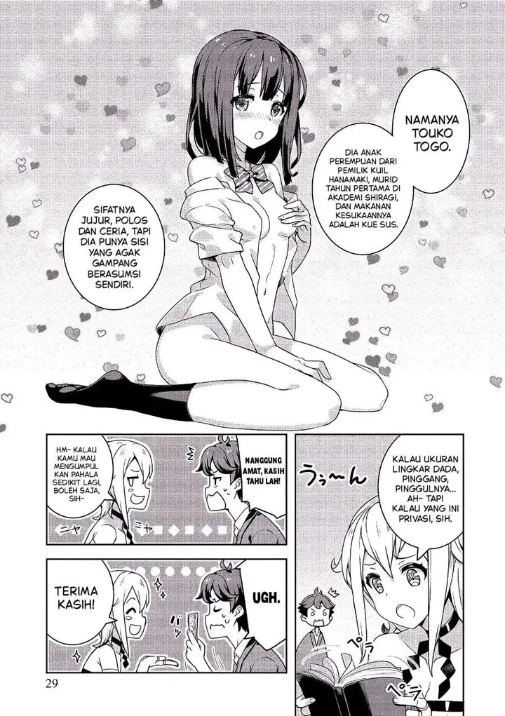 image-komik-baiyakuzumi-no-megami-sama-chapter-2-4/21