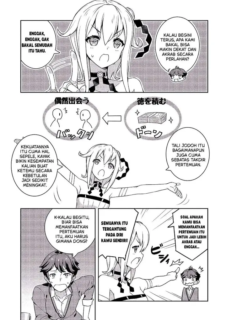 image-komik-baiyakuzumi-no-megami-sama-chapter-2-6/21