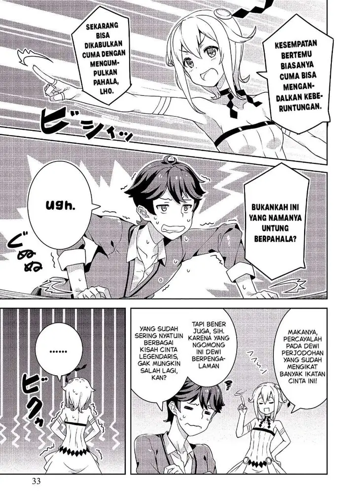 image-komik-baiyakuzumi-no-megami-sama-chapter-2-8/21