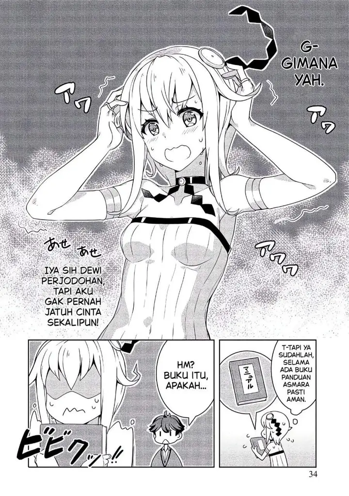 image-komik-baiyakuzumi-no-megami-sama-chapter-2-9/21
