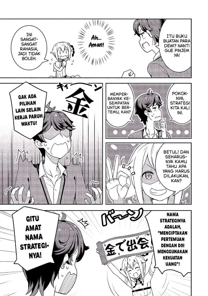 image-komik-baiyakuzumi-no-megami-sama-chapter-2-10/21