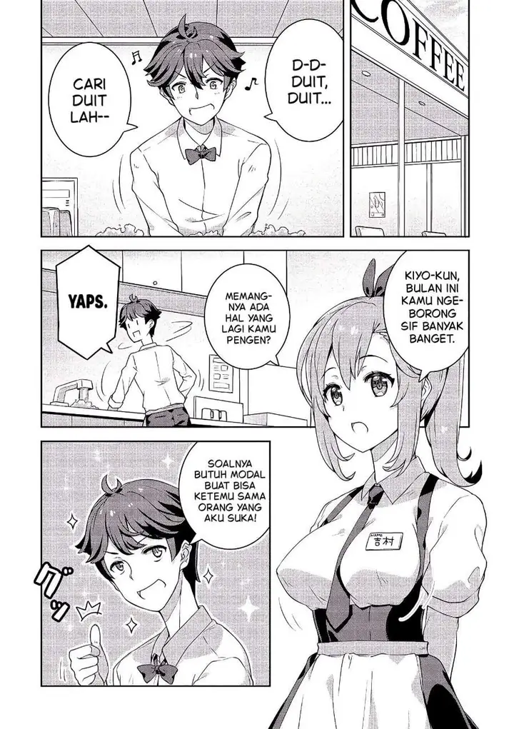 image-komik-baiyakuzumi-no-megami-sama-chapter-2-11/21