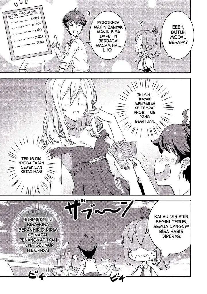 image-komik-baiyakuzumi-no-megami-sama-chapter-2-12/21