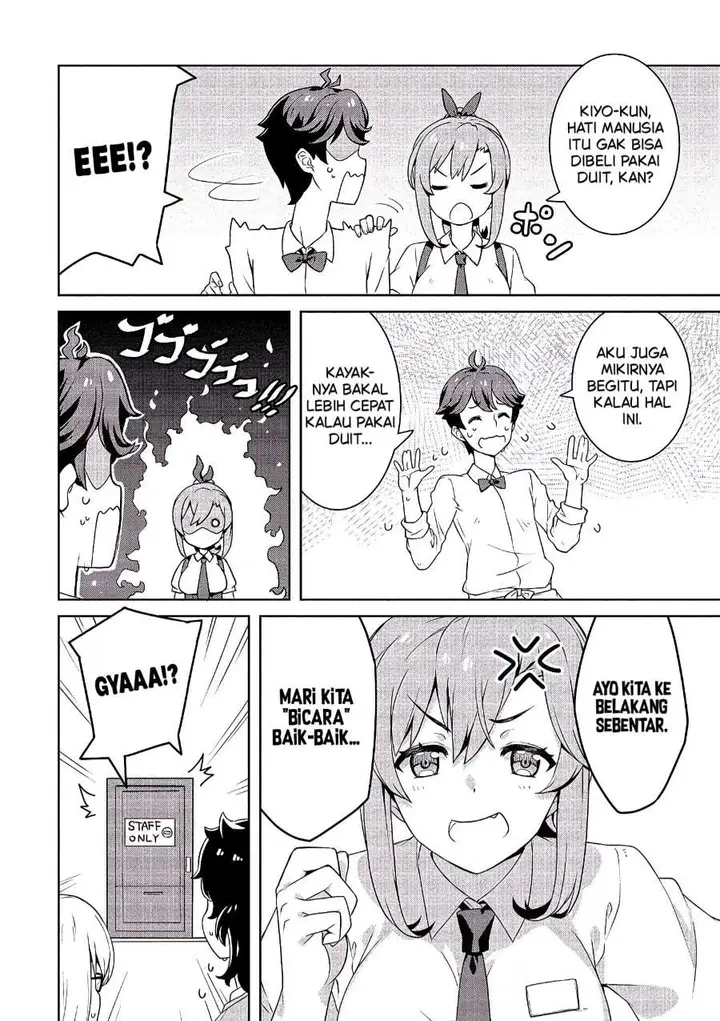 image-komik-baiyakuzumi-no-megami-sama-chapter-2-13/21