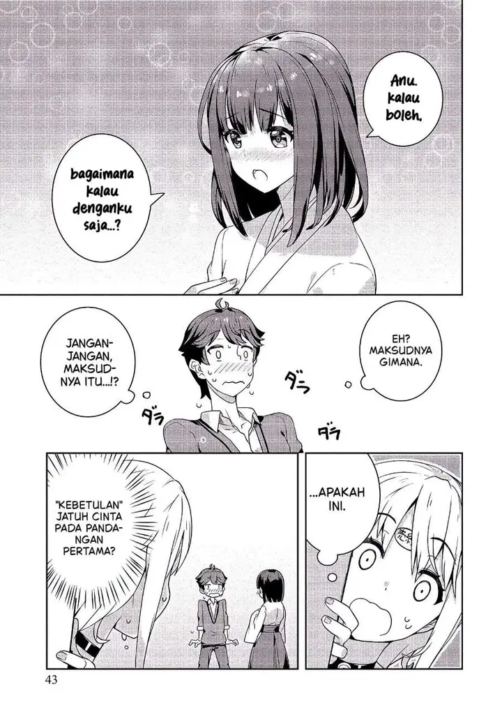 image-komik-baiyakuzumi-no-megami-sama-chapter-2-18/21