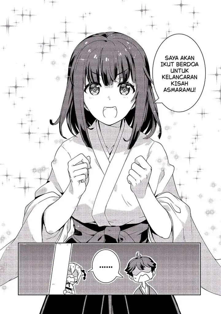 image-komik-baiyakuzumi-no-megami-sama-chapter-2-19/21