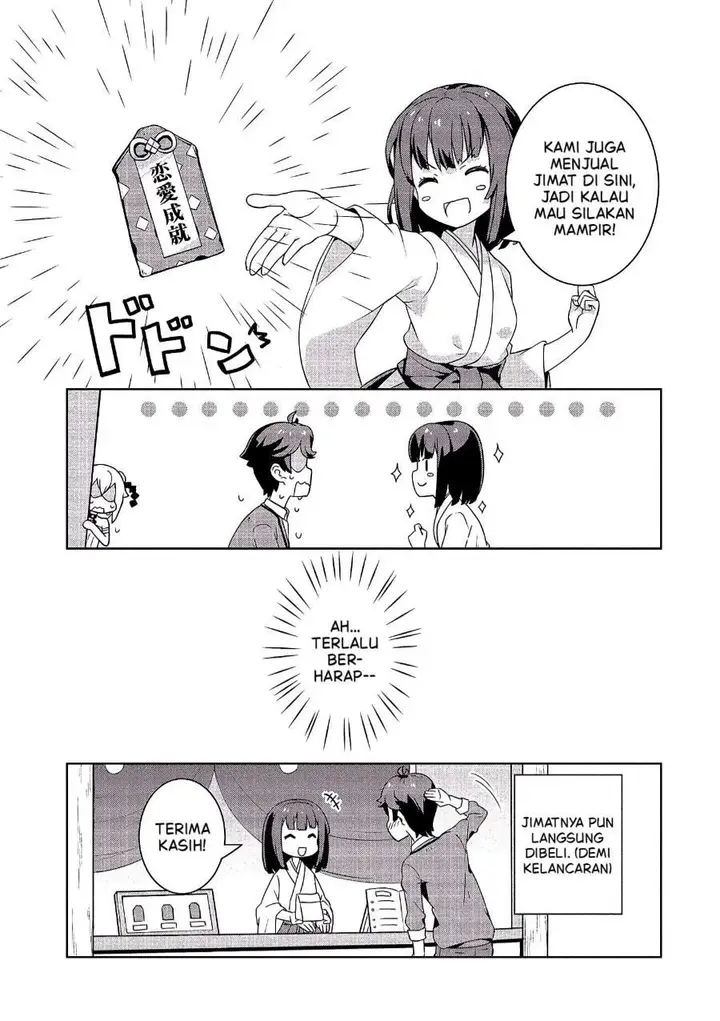 image-komik-baiyakuzumi-no-megami-sama-chapter-2-20/21