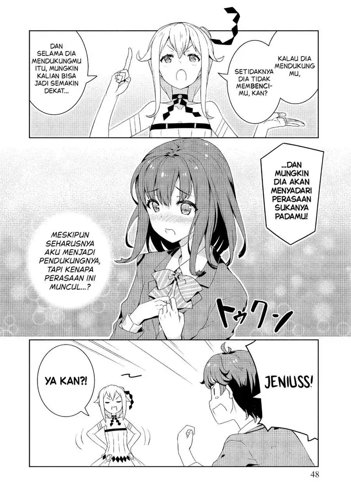 image-komik-baiyakuzumi-no-megami-sama-chapter-3-1/18